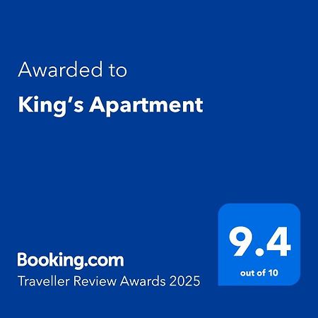 King'S Apartment Корча Екстер'єр фото